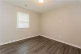 8404 Park Ridge Lane - Photo 17