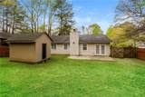 8404 Park Ridge Lane - Photo 20