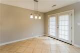 8404 Park Ridge Lane - Photo 5