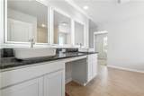 232 Orwell Drive - Photo 2