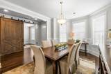 675 Broadmoor Drive - Photo 8