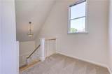 1103 Fairway Gardens - Photo 22