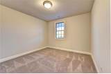 504 Otwell Avenue - Photo 16