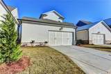 504 Otwell Avenue - Photo 19