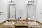 306 Peachtree Avenue - Photo 59