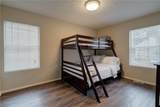 791 Hampton Hill Court - Photo 17