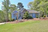 3015 Larkspur Court - Photo 2