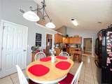 1412 Brighton Place - Photo 16