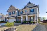 7069 Branch Creek Cove - Photo 2