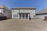 7069 Branch Creek Cove - Photo 40