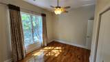 384 Ralph Mcgill Boulevard - Photo 17