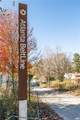 1074 Ollie Circle - Photo 28