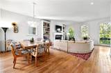 558 Bismark Road - Photo 13