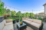 558 Bismark Road - Photo 3