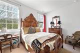 558 Bismark Road - Photo 30
