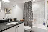 558 Bismark Road - Photo 31