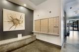335 Ponce De Leon Avenue - Photo 10