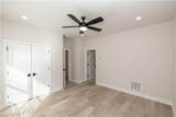 255 Briscoe Way - Photo 39