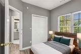 2351 Perry Boulevard - Photo 10