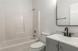 2351 Perry Boulevard - Photo 16