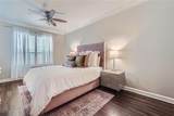 3777 Peachtree Road - Photo 14