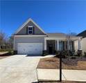 4140 Barleycove Lane - Photo 25