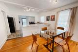 1408 Memorial Drive - Photo 10