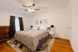 1408 Memorial Drive - Photo 20