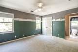 1660 Maple Ridge Drive - Photo 40
