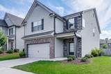614 Amaranth Trail - Photo 1