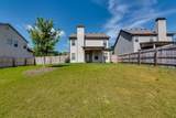 614 Amaranth Trail - Photo 36