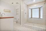 571 Aberdeen Drive - Photo 13