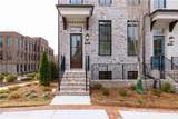 560 Fisher Drive - Photo 2