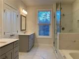 421 Johnson Court - Photo 25
