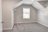 1631 Silver Crest Way - Photo 15