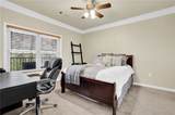 1850 Cotillion Drive - Photo 7