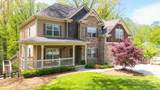 925 Upper Hembree Road - Photo 2