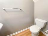 1740 Broad River Road - Photo 13