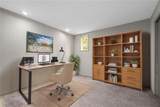 352 Theresa Court - Photo 21