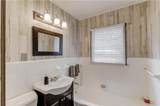 362 Sims Street - Photo 16