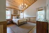 2028 Shady Falls Road - Photo 39