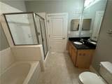 799 Hammond Drive - Photo 26