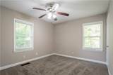 2041 Flat Shoals Terrace - Photo 14