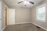 2041 Flat Shoals Terrace - Photo 15