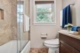 5306 Corinth Circle - Photo 34