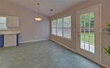1080 Smoke Hill Lane - Photo 17