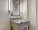 1065 Peachtree Street - Photo 22