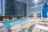 1065 Peachtree Street - Photo 32
