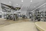 1065 Peachtree Street - Photo 38