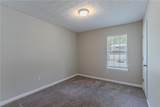 1363 To Lani Farm Road - Photo 16